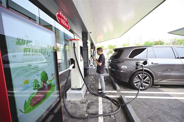 Meiye Road Intelligent Supercharge Demonstration Station Photo/Guo Xu