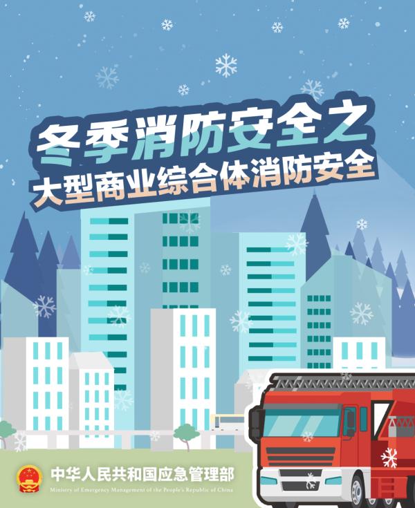 Large shopping malls "everyone follows the crowd", look here before shopping →