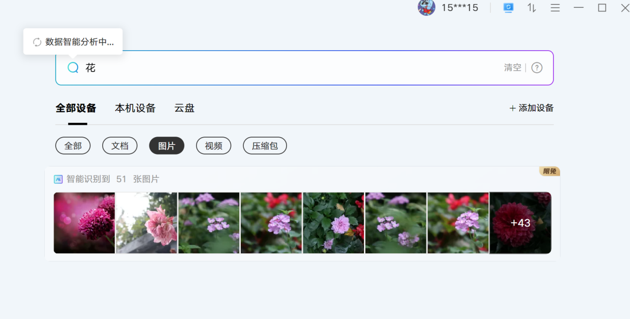 F27ECACAFF2B1F33E33F63BA747ECAF4