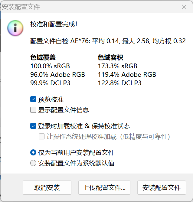 Graphical user interface, text, application